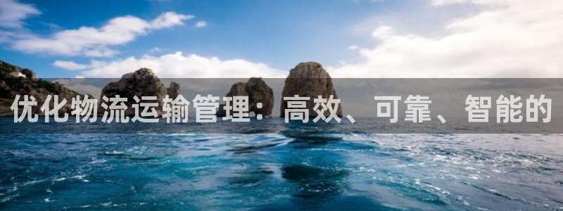 谈球吧体育app下载中心在哪找