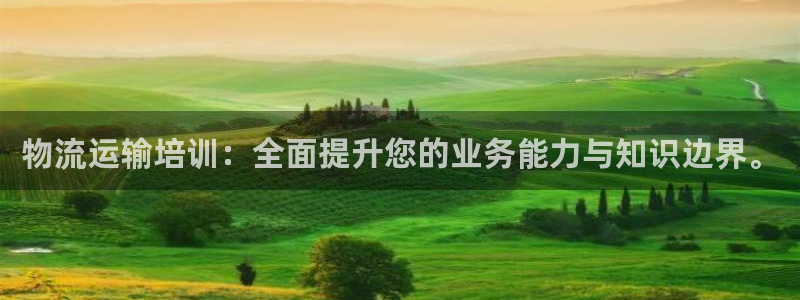 谈球吧体育app下载中心在哪