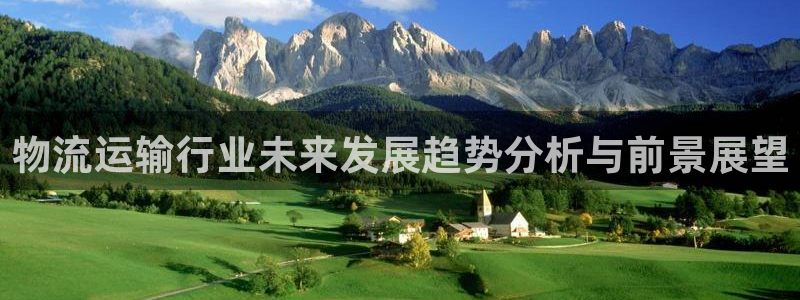 谈球吧的聊天软件
