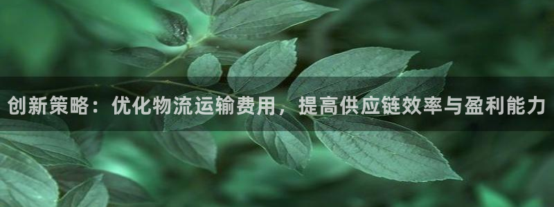 谈球吧官网在线入口免费观看视频