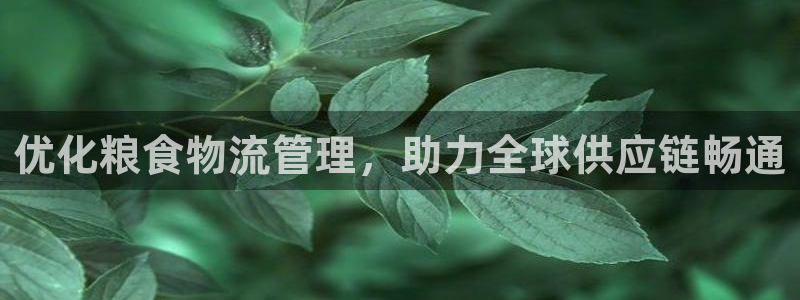 谈球吧app下载ios
