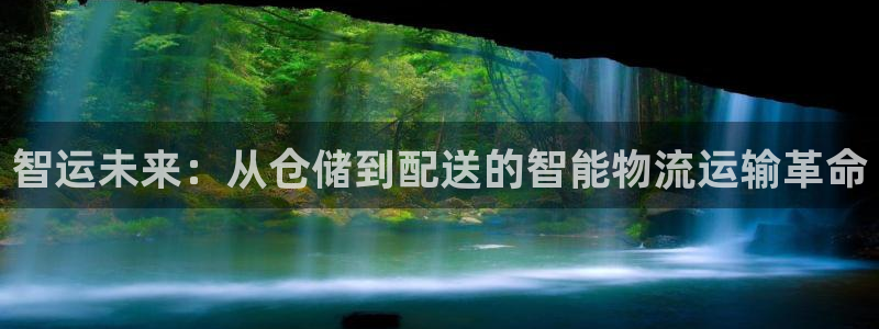 谈球吧app官方下载